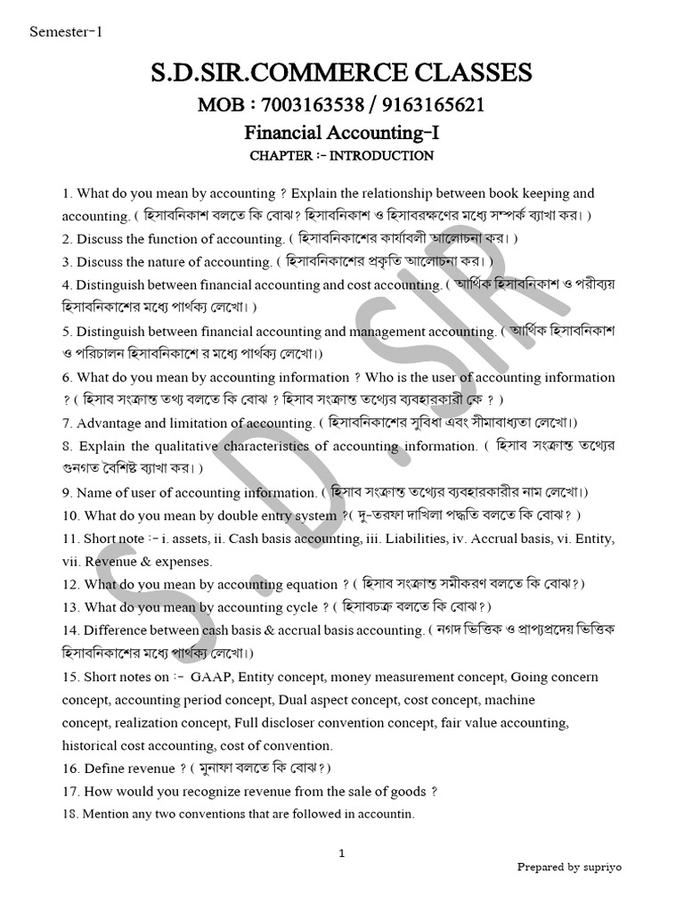 Financial Accounting I | PDF | Expense | Debits And Credits