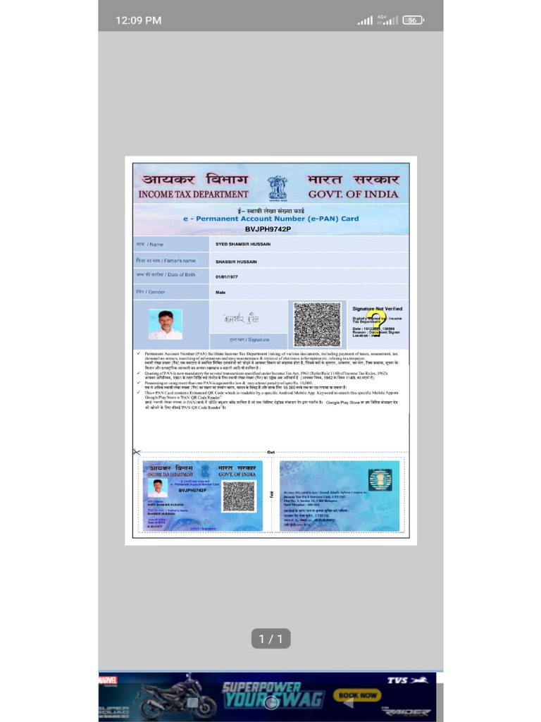 Pan Card | PDF