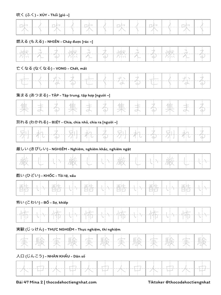 Bai47 Mina2 (Thocodehoctiengnhat) | PDF