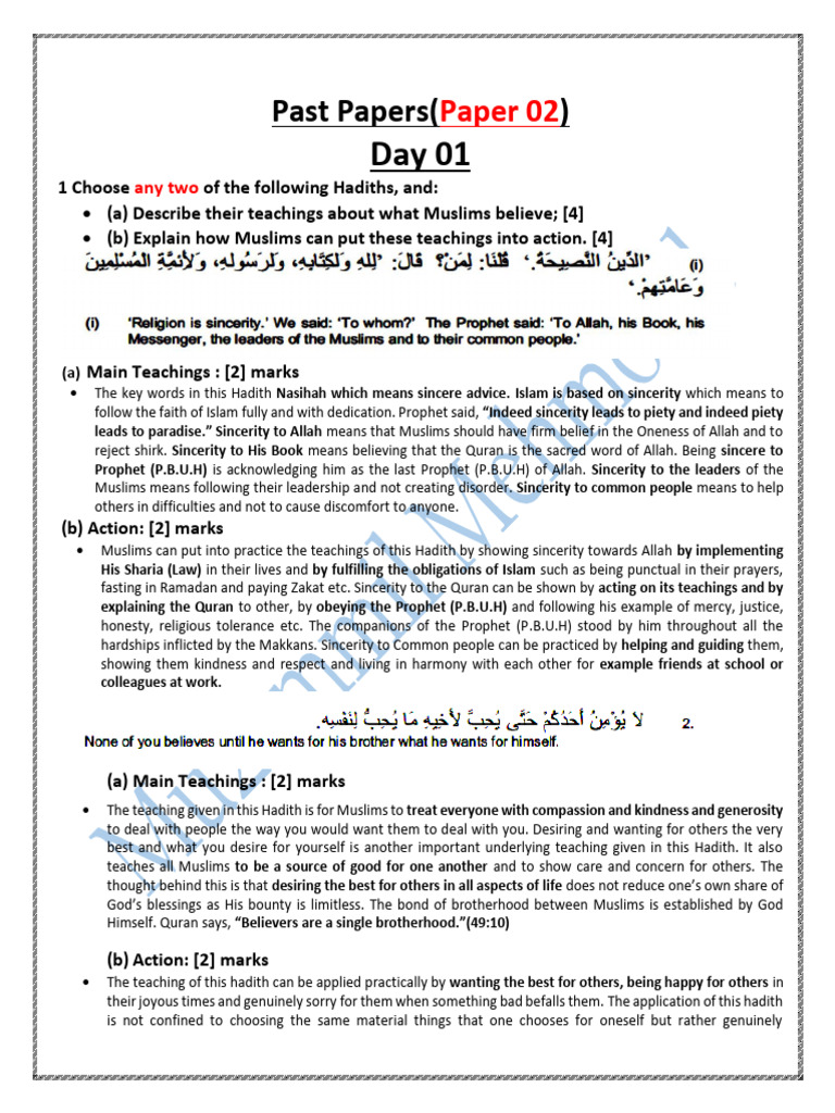 Paper 02 PP Day 01 2026 | PDF