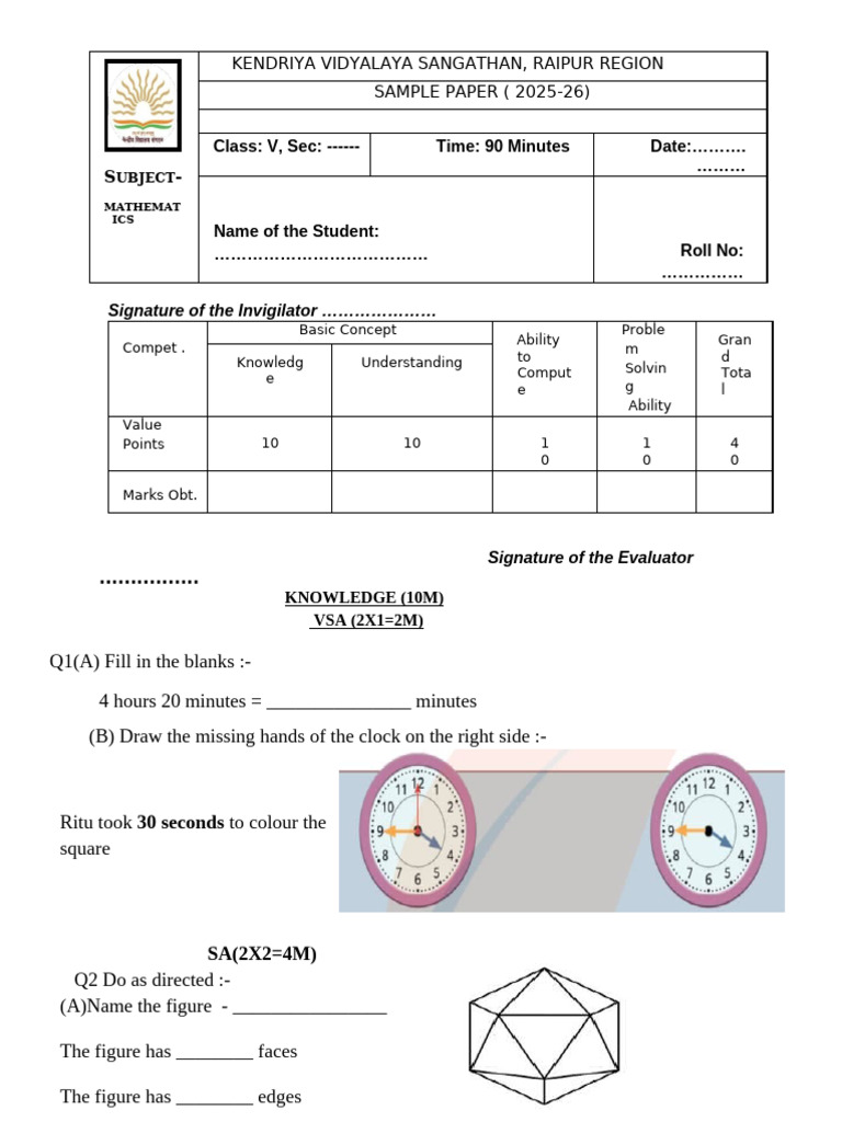 Share QP - V - Maths - SP | PDF