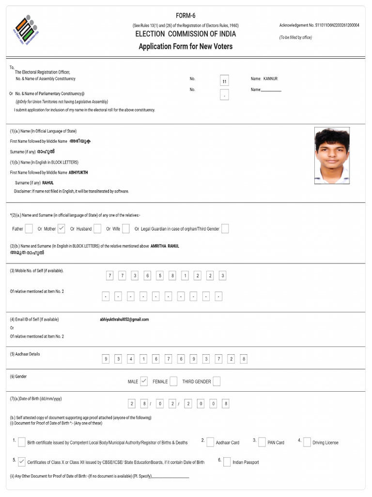 Signed S11 Form 11 S11011O6N2203261200004 Form6S110 | PDF