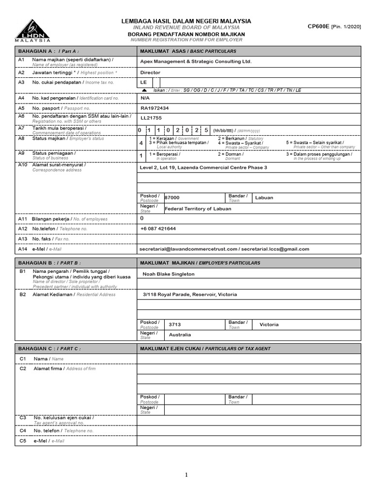 Cp600e - Employer | PDF