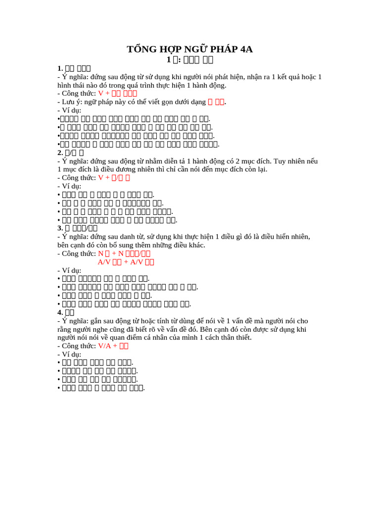 T NG H P NG Pháp 4a | PDF