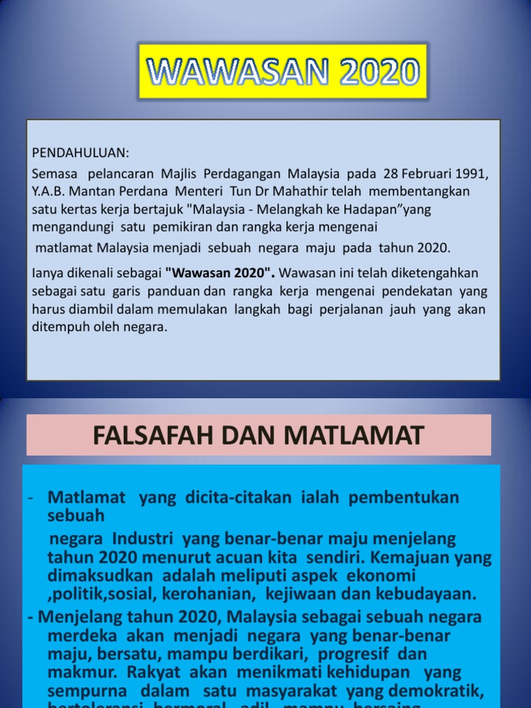 5 Objektif Wawasan 2020 - Amaredsx