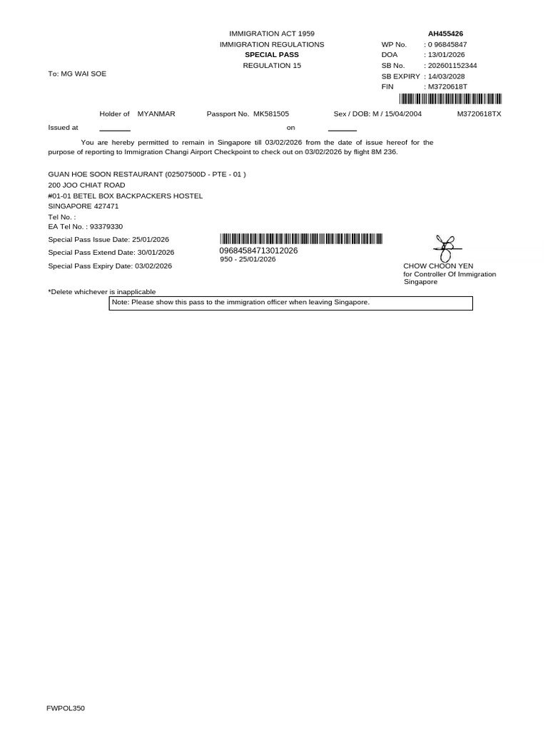 Form Sol Controller | PDF