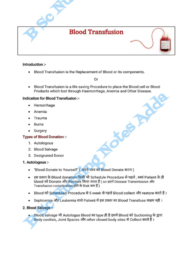 Blood Transfusion | PDF