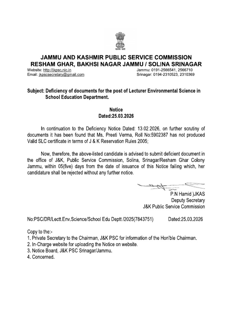 Deficiency of Documents For The Post of Lecturer Environmental Science ...