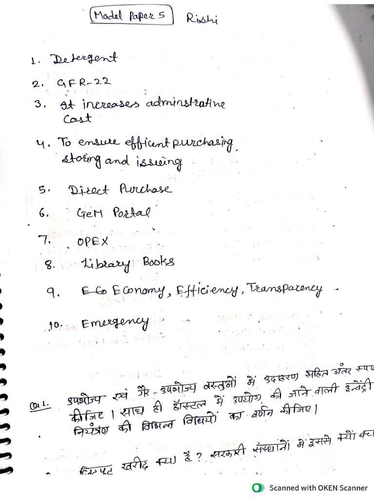 Model Paper 5 - Rishi | PDF