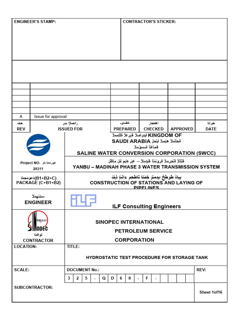 Hydrotest Procedure | PDF