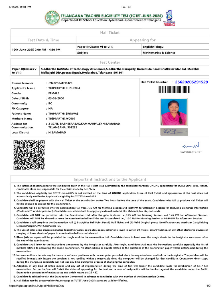 Chitti | PDF