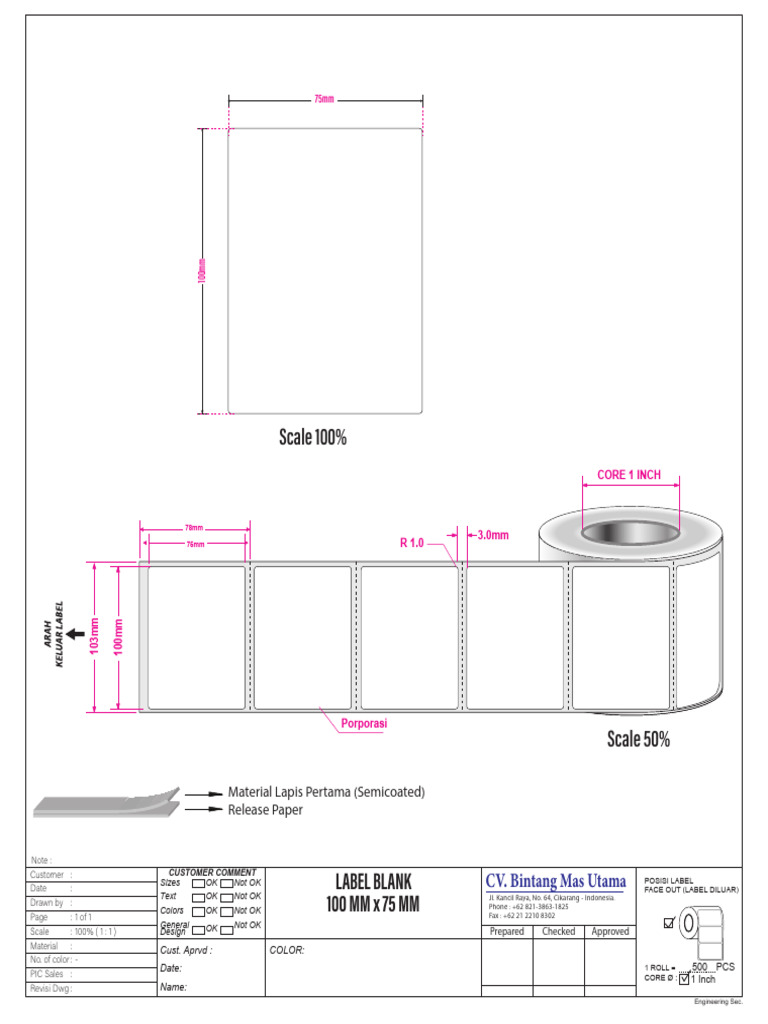 Label Blank 100x75mm | PDF
