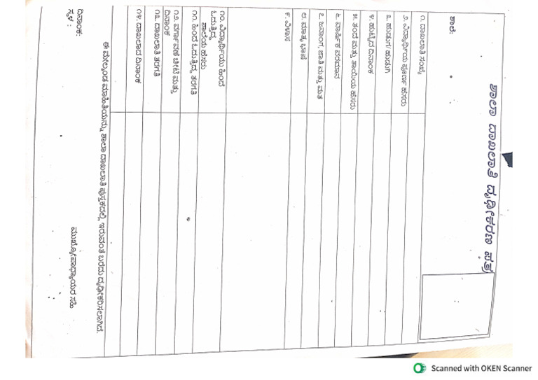 New Doc 03-26-2026 11.23 | PDF