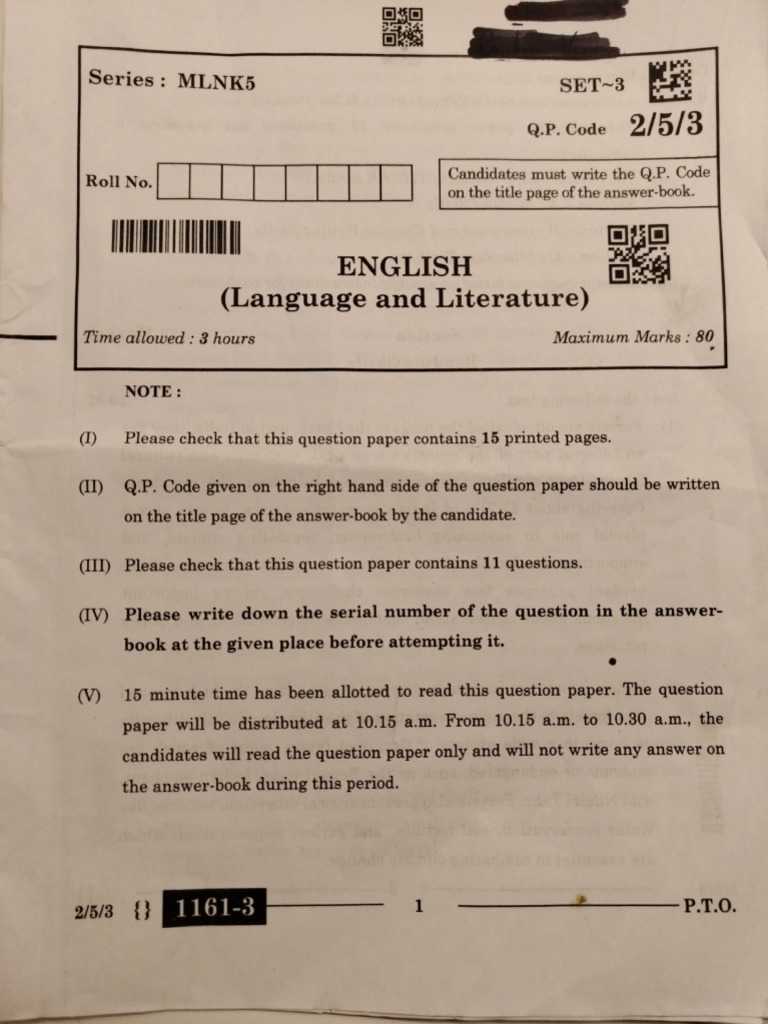 Class 10 - Board Paper English - 2025 | PDF