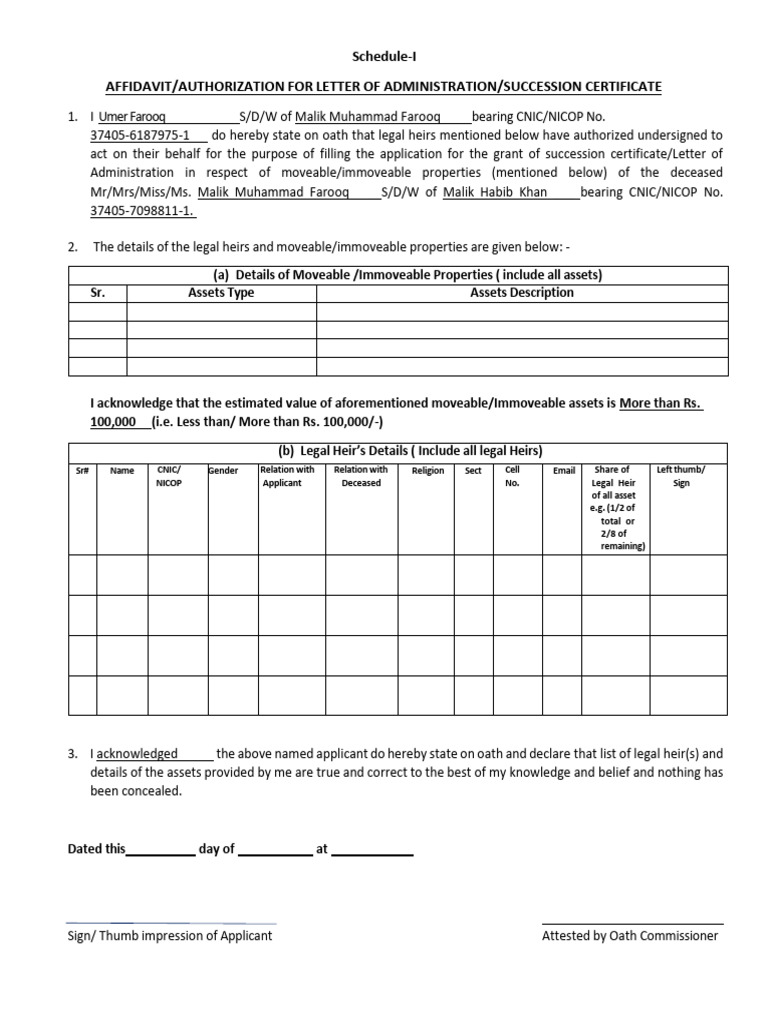 Succession Certificate Application | PDF | Abrahamic Religions