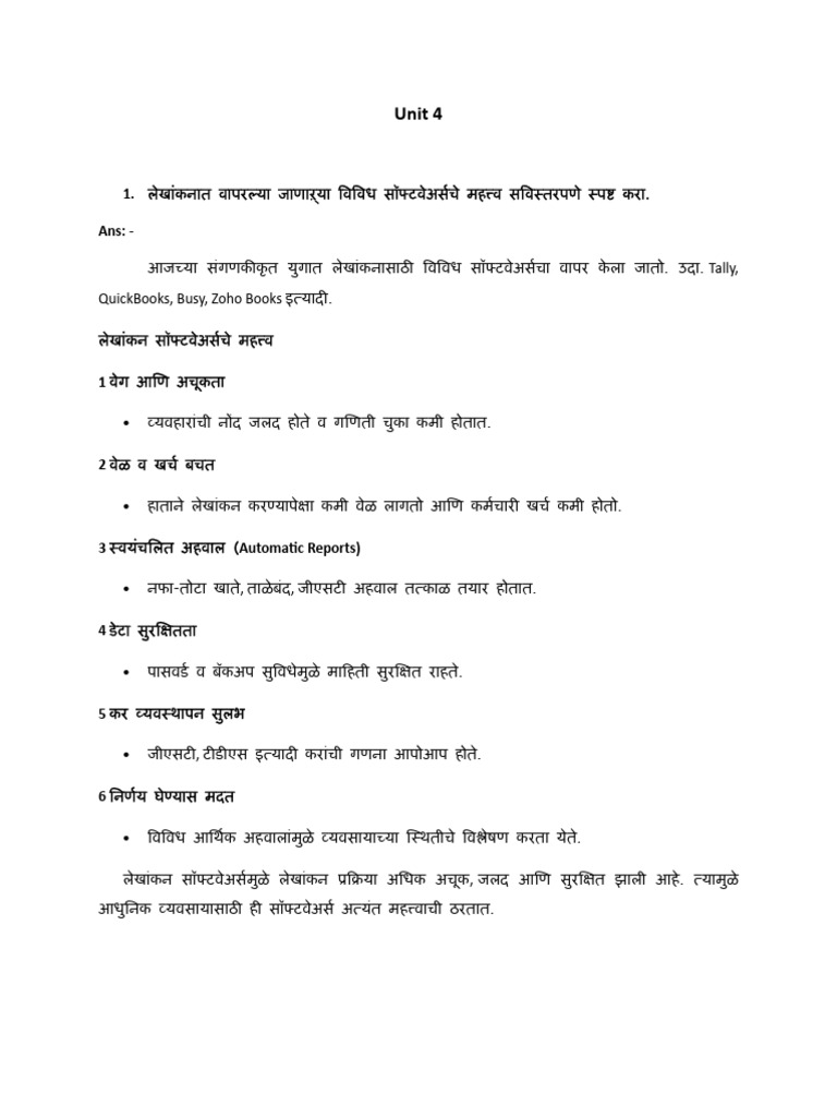 Unit 4 Use of Computers in Accounting | PDF