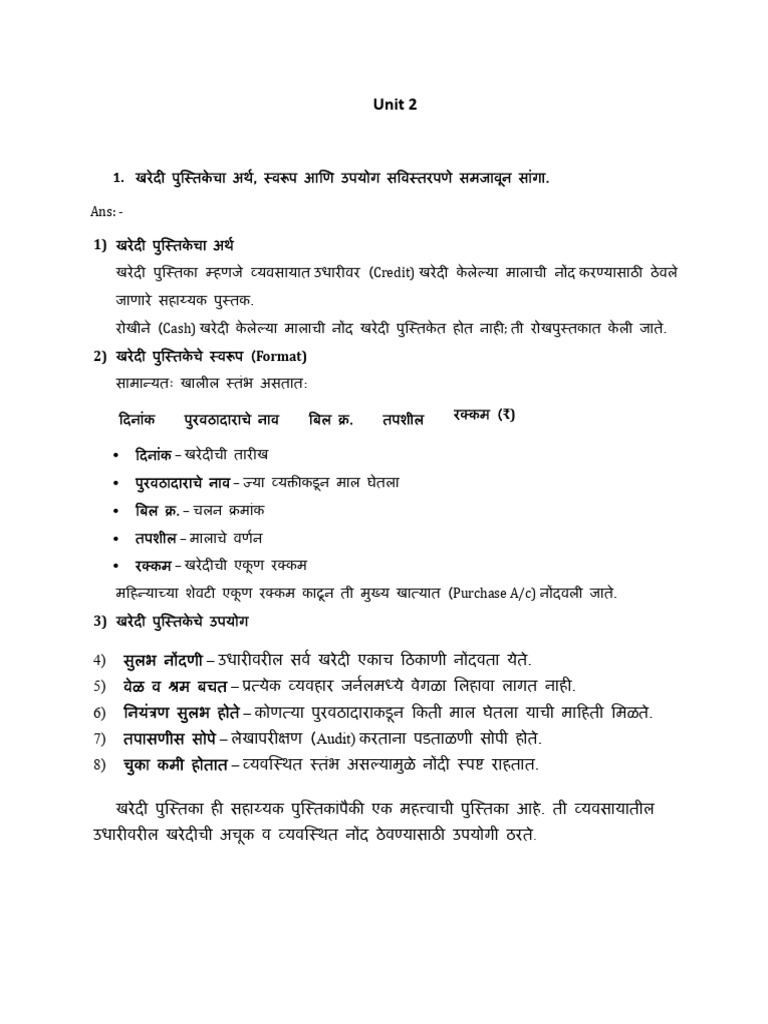 Unit 2 Book Keeping and Accounting | PDF