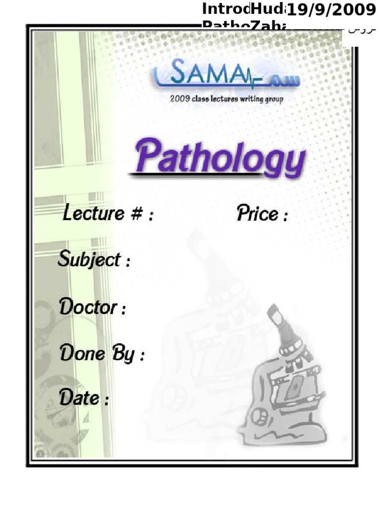 Pathology Lecture 1 Introduction To Pathology Tafree3 Notes | PDF