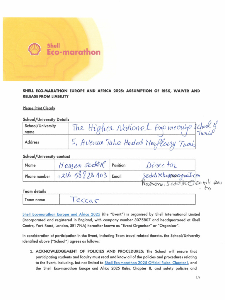 Document Shell | PDF