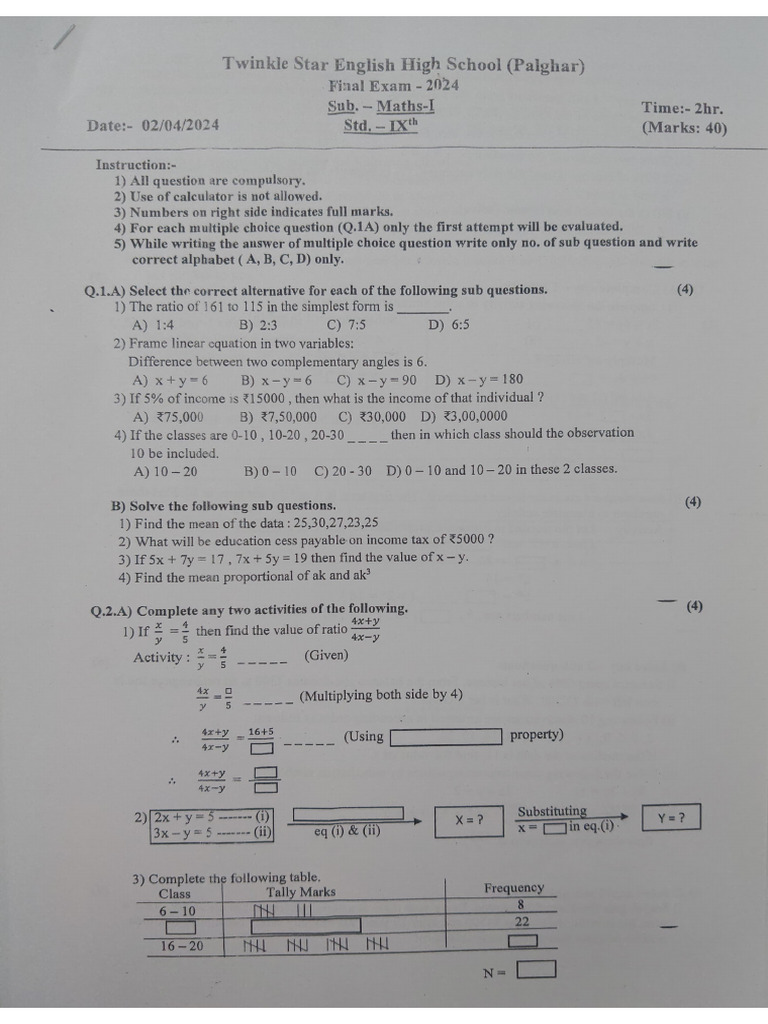 Term-2 Maths 1 | PDF