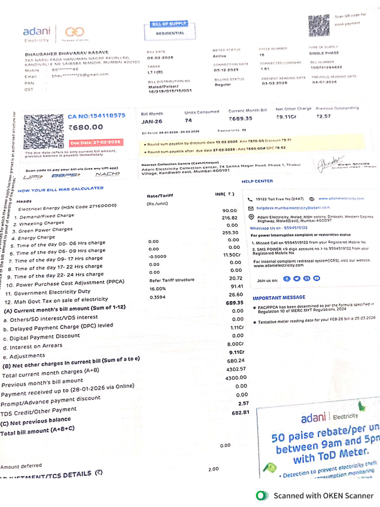 B Light Bill | PDF