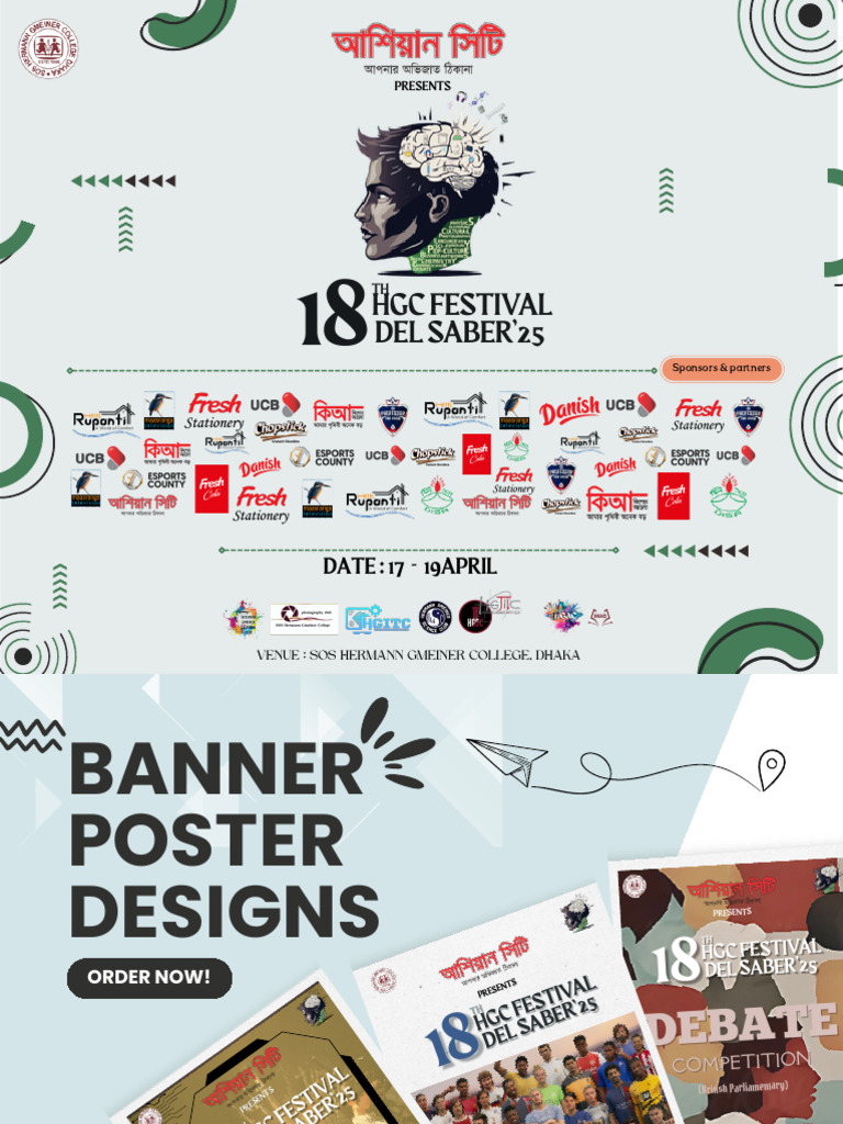 Main Banner (Head) | PDF