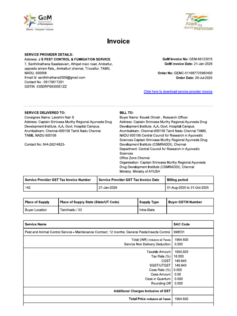 1 ST Quater Bill Gem Invoice | PDF