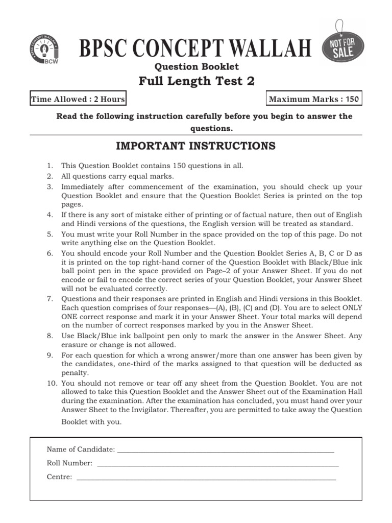 FLT 2 PDF | PDF