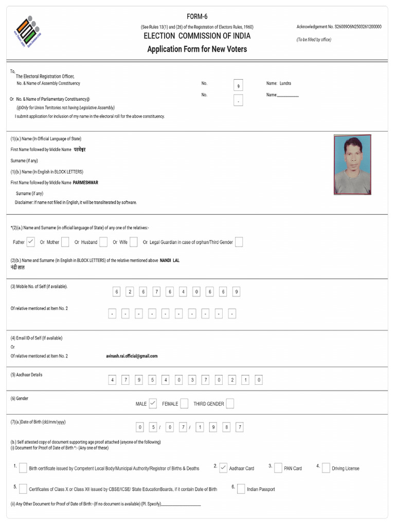 Signed S26 Form 9 S26009O6N2503261200000 Form6S260 | PDF