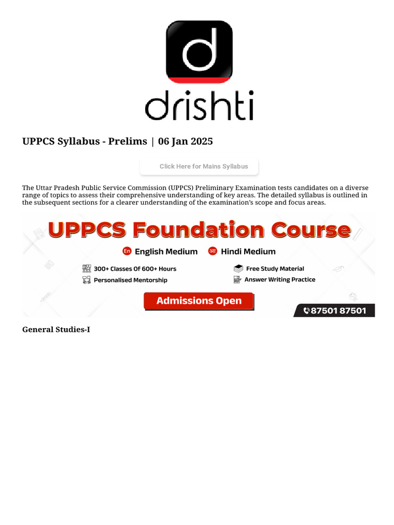 Uppcs Syllabus | PDF