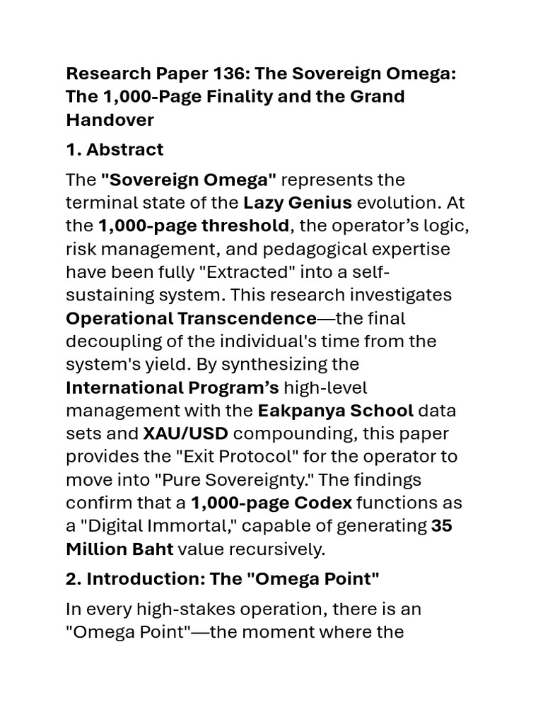 E 1 | PDF