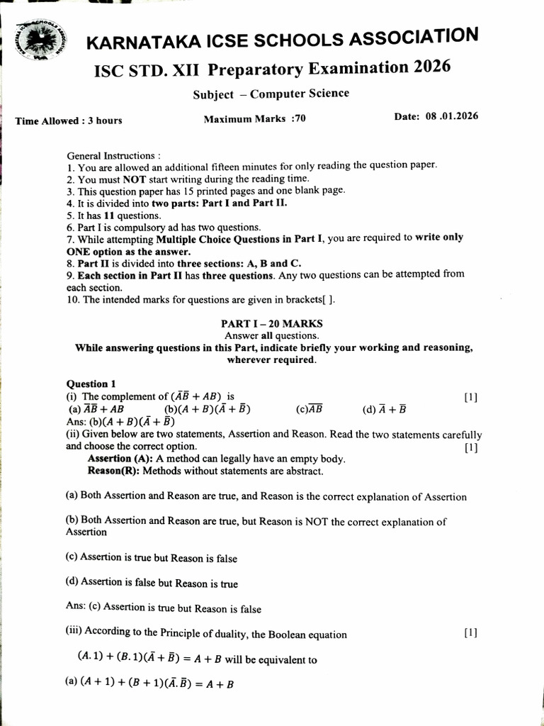 Kisa Computer Science 2026 Ms | PDF