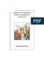 (06) Judaism Christianity Islam Secularism Hinduism (Ed 2007)