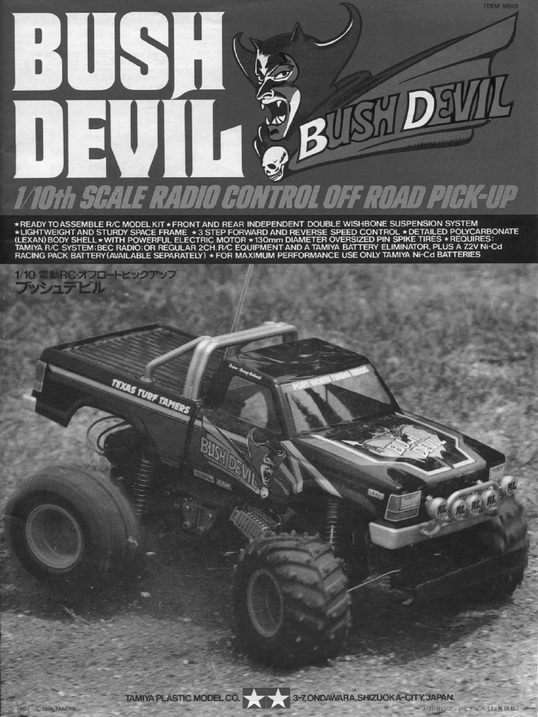 Bush Devil | PDF