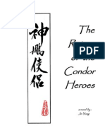 Return of The Condor Heroes