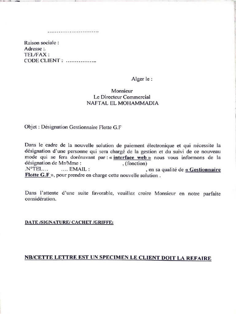 Document 3 | PDF