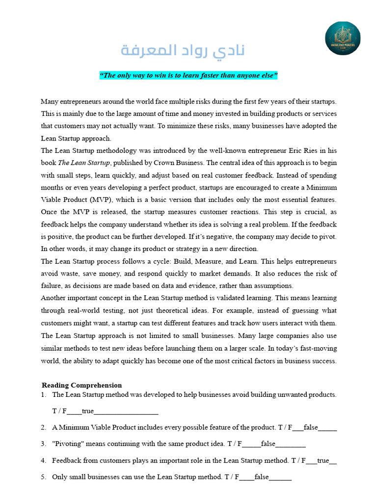 English Course With Correction | PDF