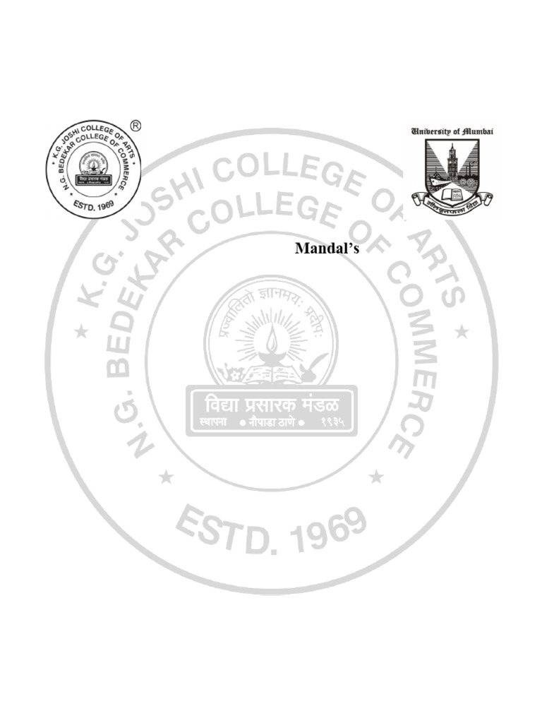 MAF Major Sem I Thana CLG | PDF
