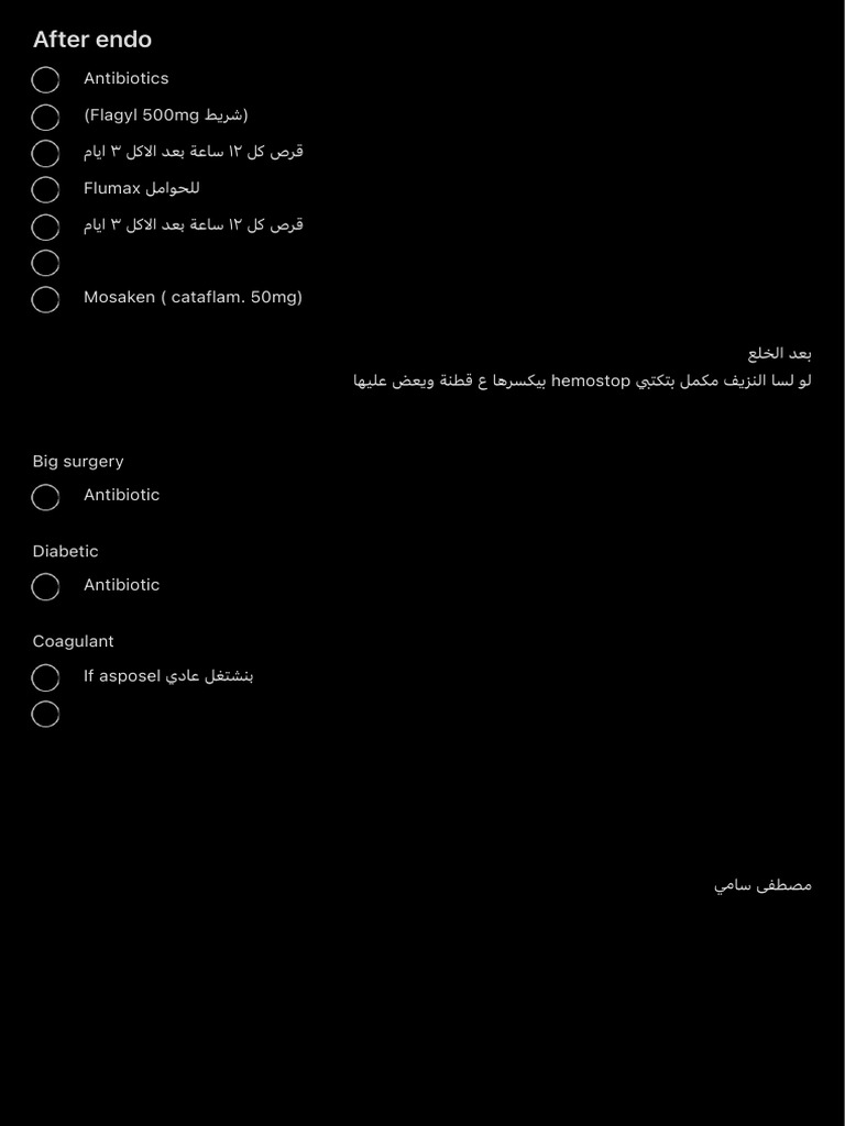 After Endo | PDF