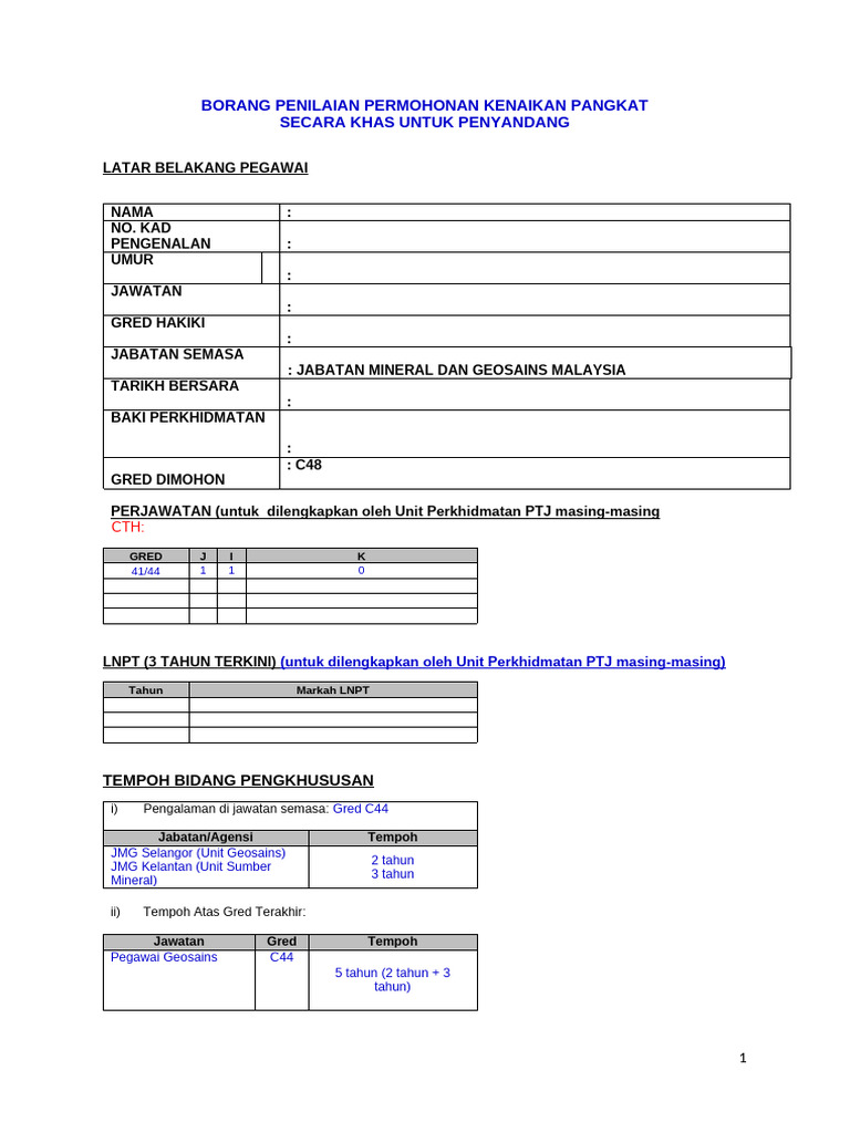 27.9.2022 - Borang Kup Daripada Jpa | PDF