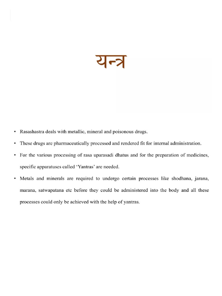Valuka Yantra - 20250916 - 132751 - 0000 | PDF