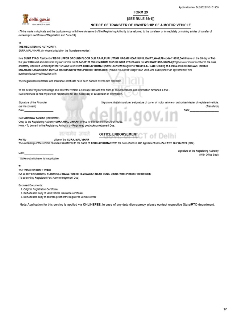 Form 29 | PDF | Transport | Vehicles