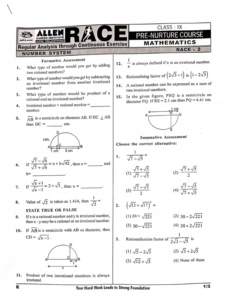 Practice Sheet | PDF