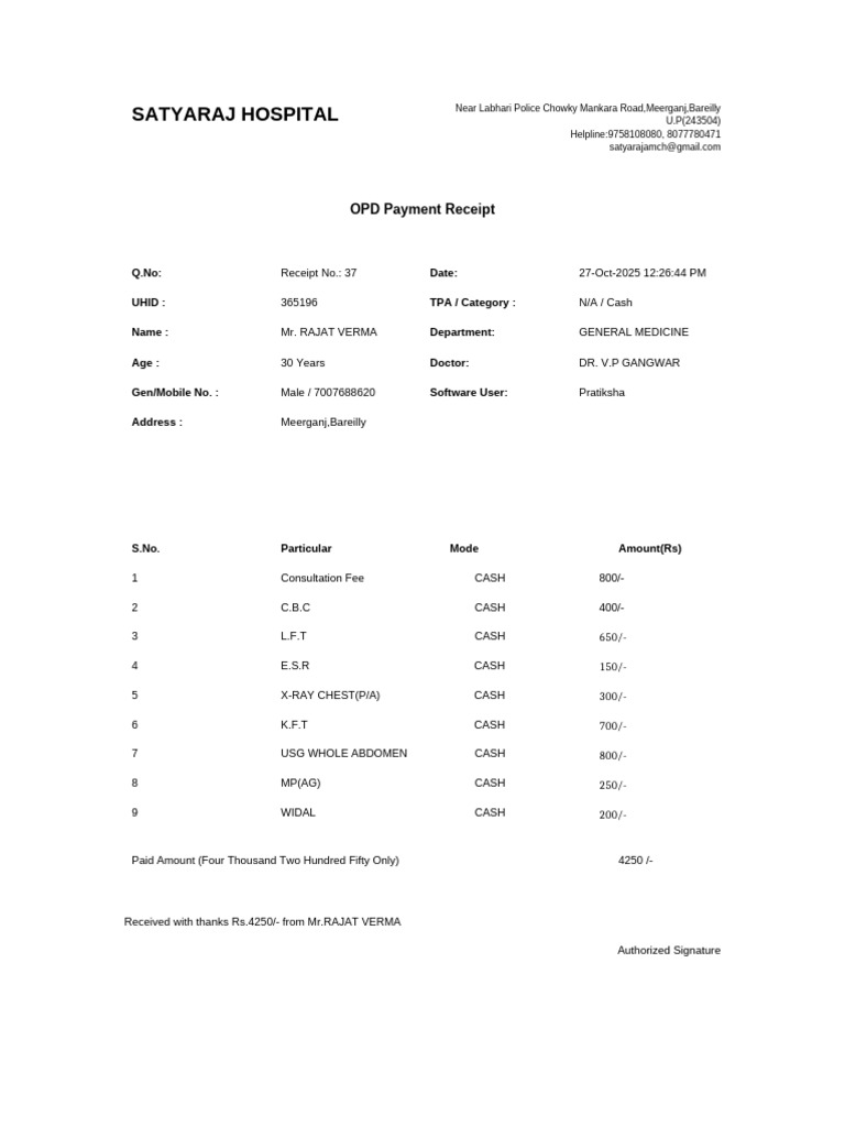 New Life Hospital Receipt | PDF