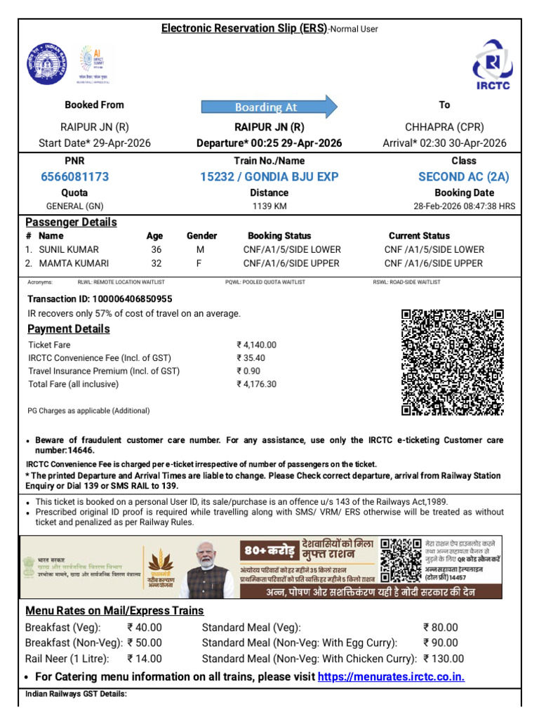 Ticket April | PDF | Identity Document