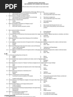 Download mapeh 2 by Canduman Nhs SN101816743 doc pdf