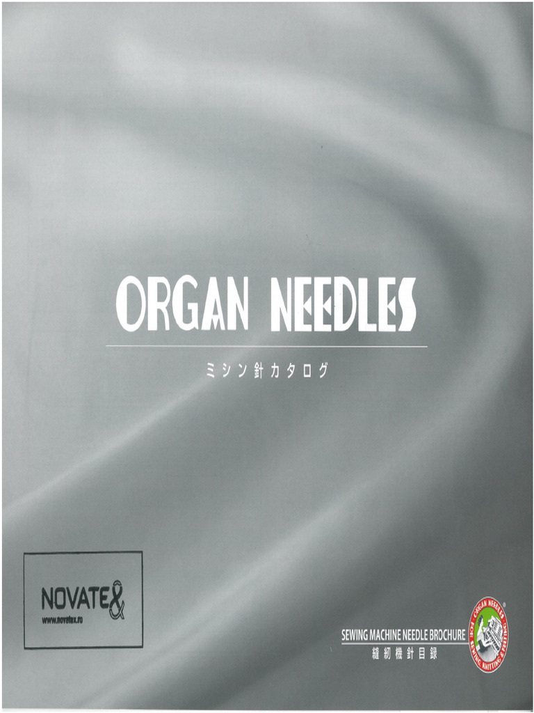 Novatex Organ Needles | PDF