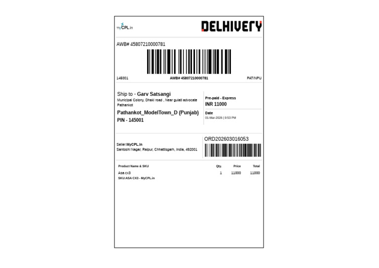 Shipping Label 3 | PDF