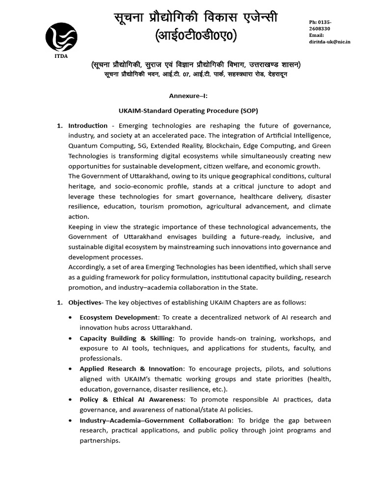 SoP and MoU AI Mission Chapter-24!10!2025 | PDF | Artificial ...