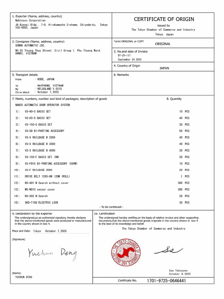 Certificate of Origin of Automatic Sliding Devices | PDF